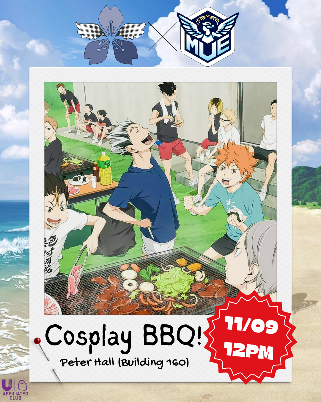 Official artwork for AMS × MUE BBQ and Cosplay