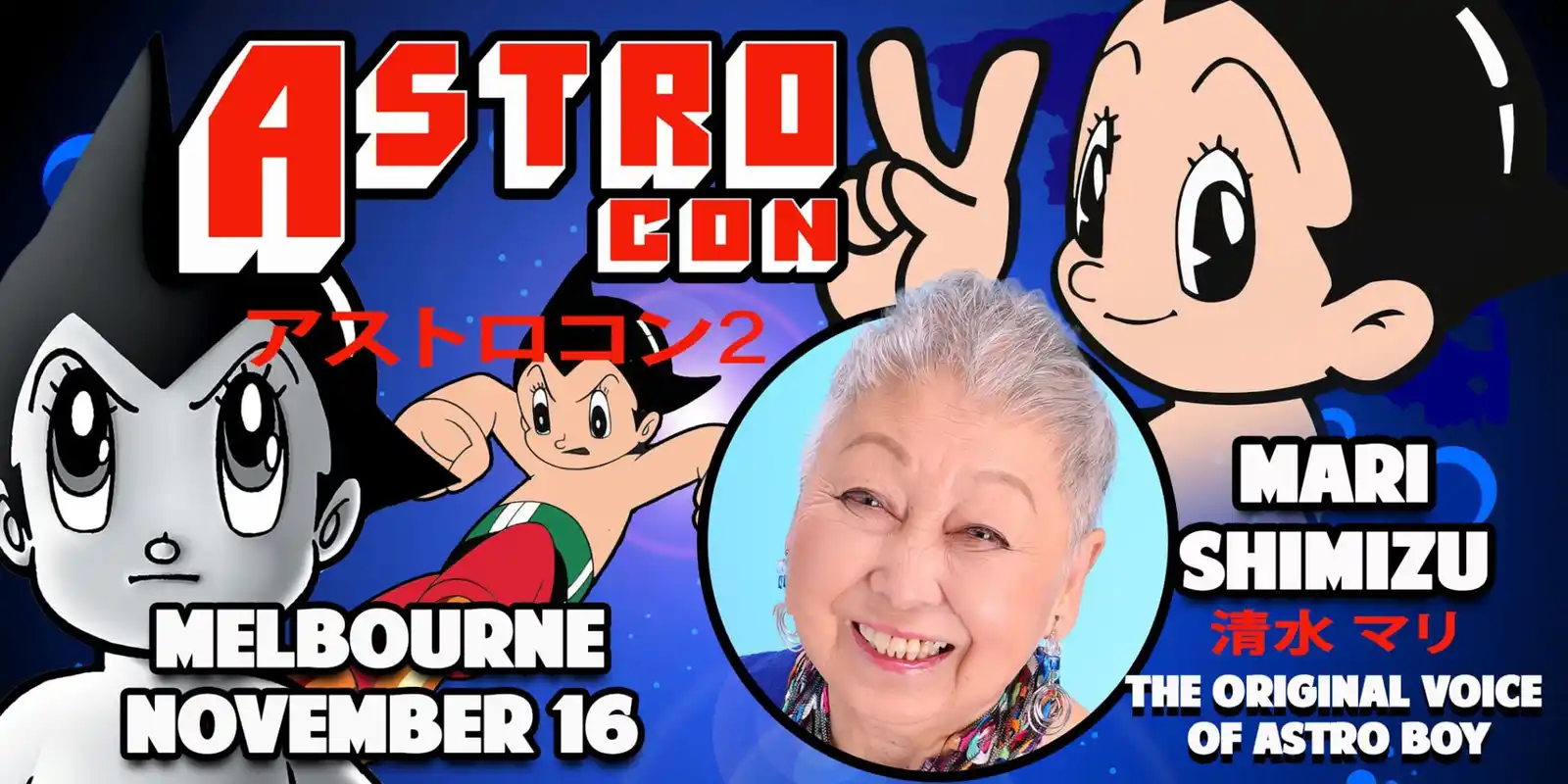 Official artwork for Astro Con II Melbourne