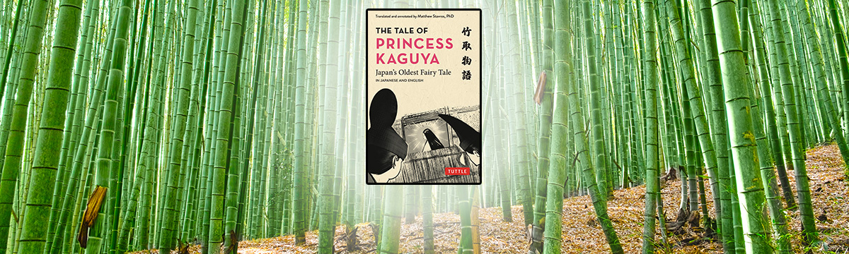 Princess Kaguya literature-talk visual with bamboo and The Tale of Princess Kaguya book cover